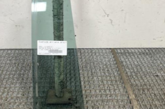 Custode arriere droit (porte) OPEL ZAFIRA B Photo n°1