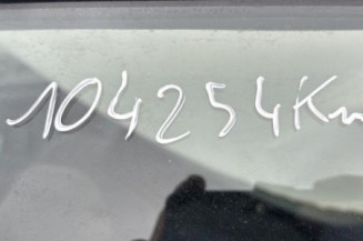 Custode arriere gauche (porte) VOLKSWAGEN POLO 3