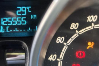 Serrure arriere droit FORD FIESTA 6