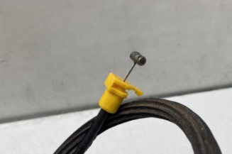 Serrure arriere gauche PEUGEOT 207