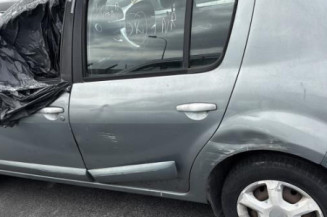 Serrure arriere gauche DACIA SANDERO 1