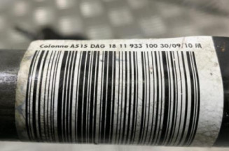 Cremaillere assistee CITROEN C3 2