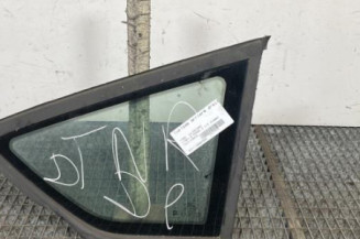 Custode arriere droit FORD C-MAX 2 Photo n°1