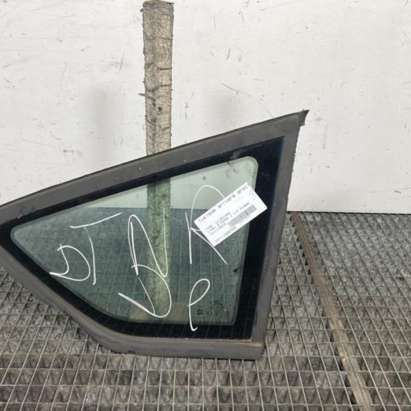 Custode arriere droit FORD C-MAX 2 Photo n°1