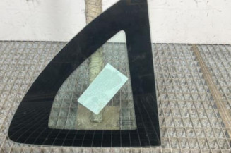 Custode arriere droit CITROEN C3 2 Photo n°1