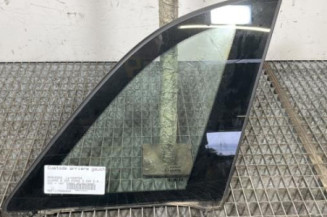 Custode arriere gauche MERCEDES CLASSE B 245 Photo n°1