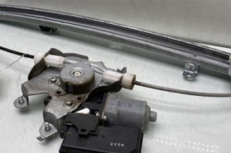 Leve vitre electrique arriere droit RENAULT KOLEOS 1 Photo n°1