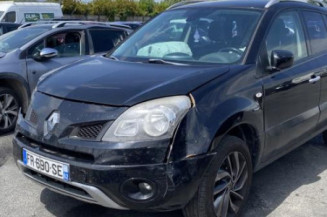 Moto ventilateur radiateur RENAULT KOLEOS 1