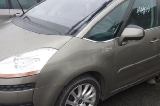 Retroviseur gauche CITROEN C4 PICASSO 1
