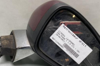 Retroviseur droit CITROEN DS3 Photo n°1