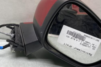 Retroviseur droit DS DS4 1 Photo n°1