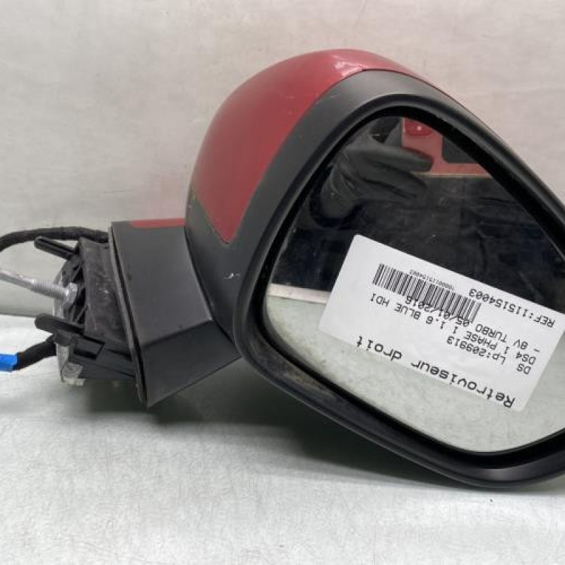 Retroviseur droit DS DS4 1 Photo n°1