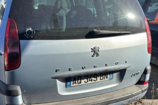 Vase d'expansion PEUGEOT 807