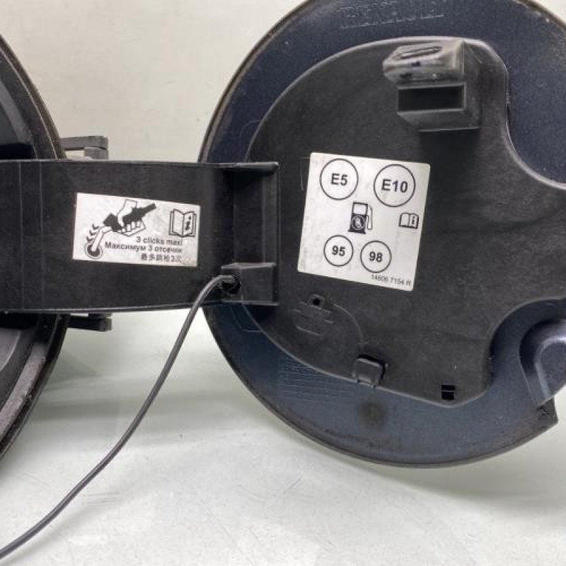 Trappe d'essence RENAULT CLIO 4 Photo n°4