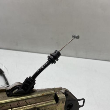 Serrure arriere gauche CITROEN C3 1