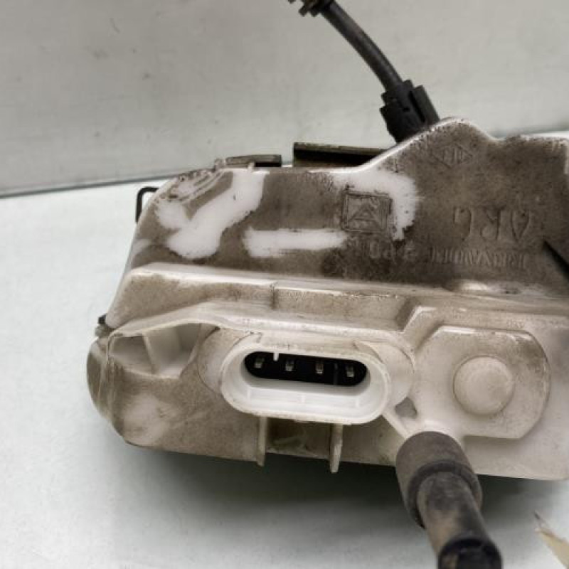 Serrure arriere gauche CITROEN C3 1 Photo n°5