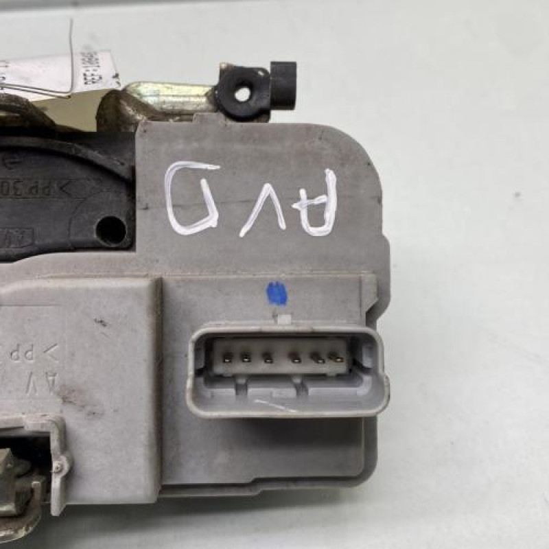 Serrure avant droit PEUGEOT 206+ Photo n°3