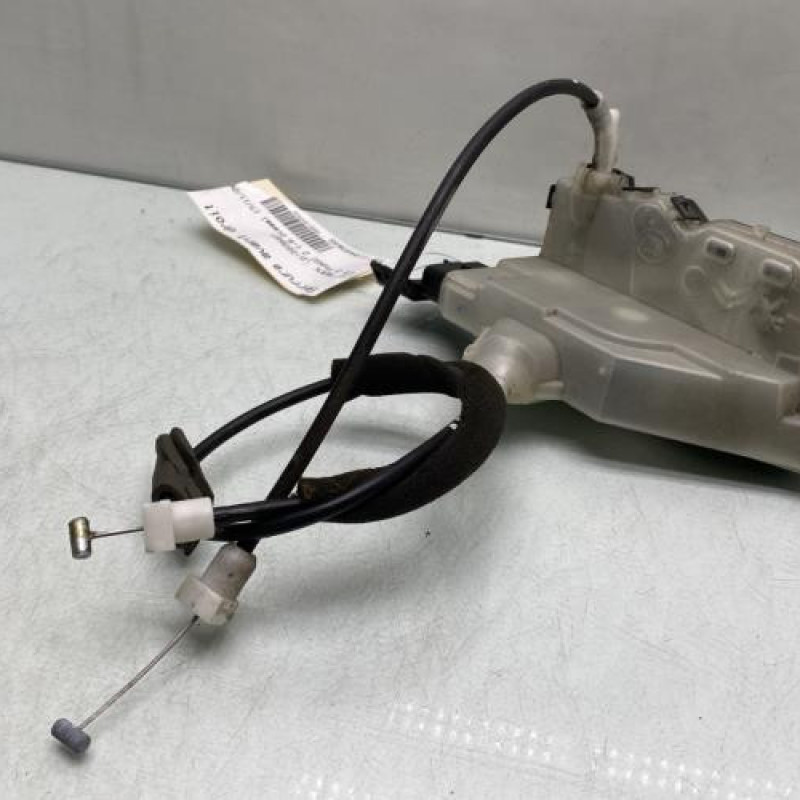 Serrure avant droit CITROEN C3 2 Photo n°2