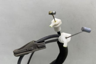 Serrure avant droit CITROEN C3 2