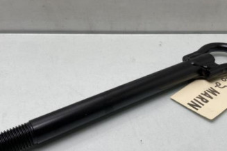 Crochet de remorquage RENAULT CLIO 4 Photo n°1