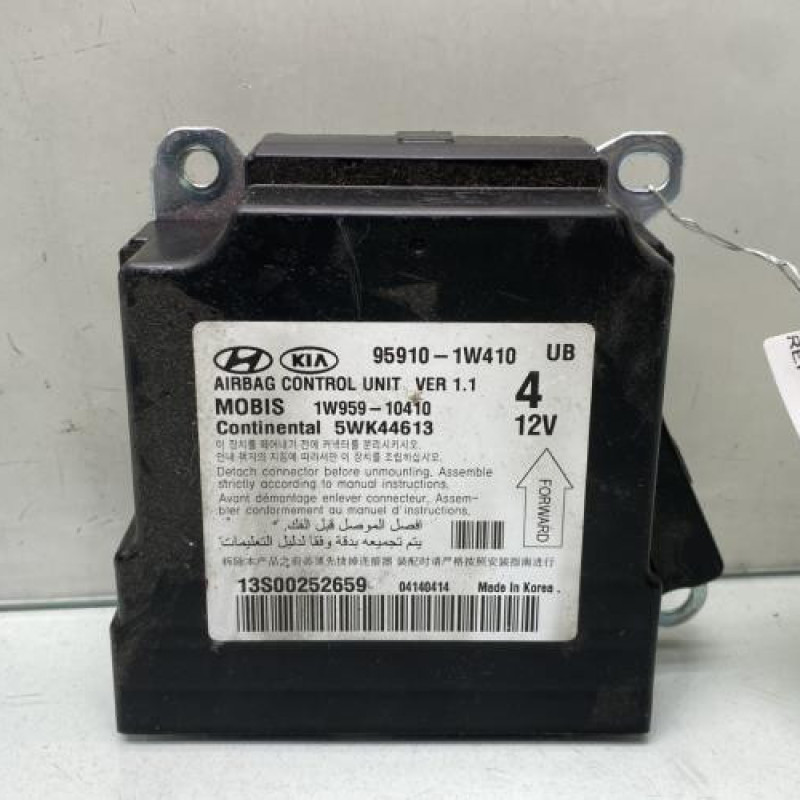 Boitier air bag KIA RIO 3 Photo n°1