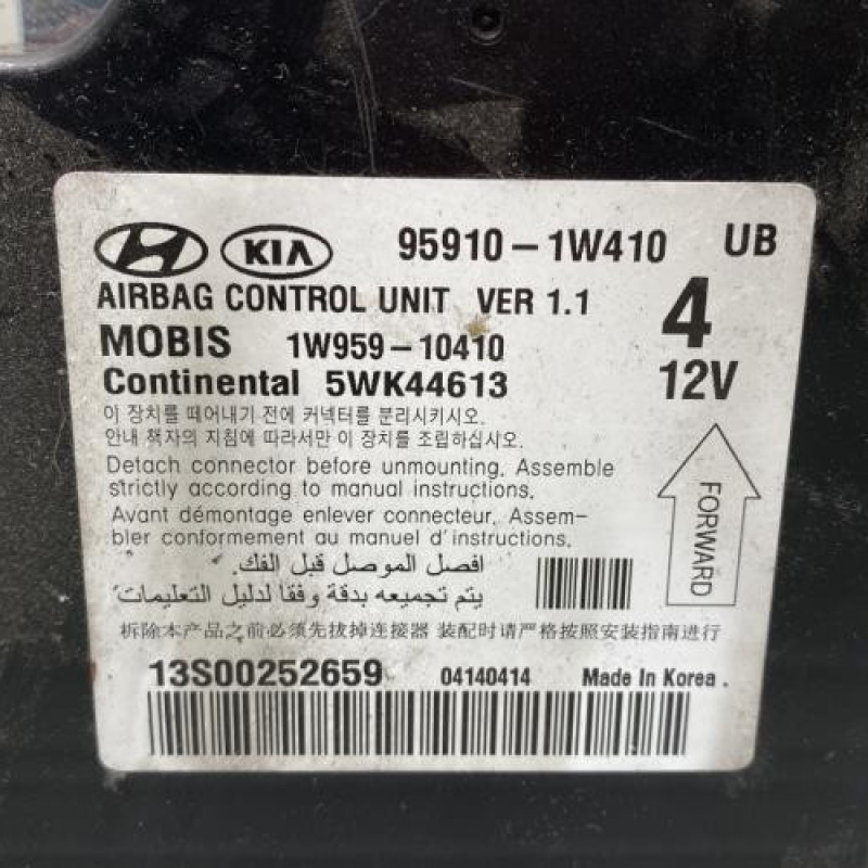 Boitier air bag KIA RIO 3 Photo n°2