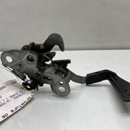 Fermeture de capot CITROEN C2 Photo n°1