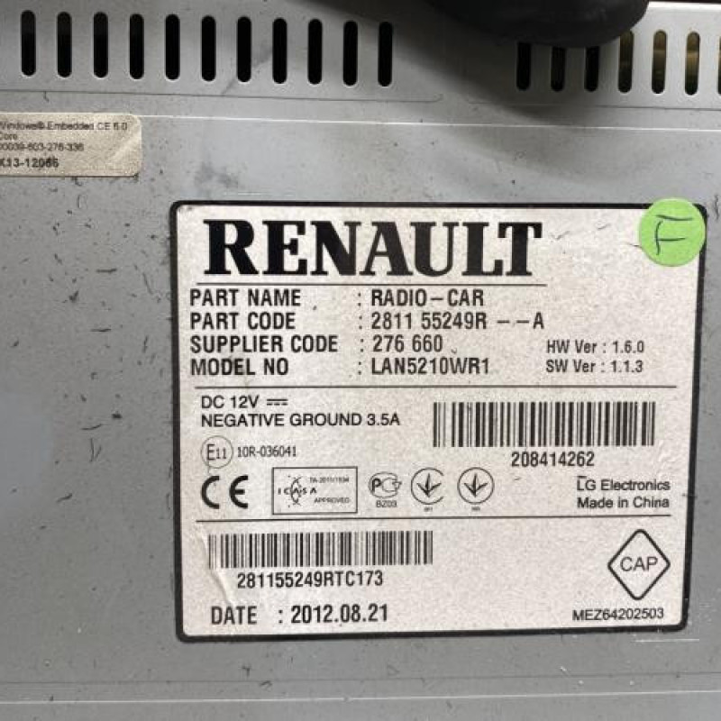 Ecran GPS RENAULT CLIO 4 Photo n°5