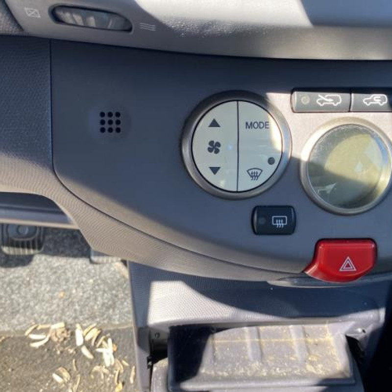 Moteur essuie glace avant NISSAN MICRA 3 Photo n°15