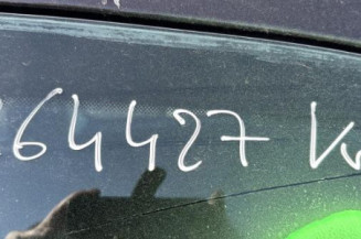 Moteur essuie glace arriere NISSAN MICRA 3