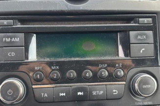 Vase de lave glace NISSAN NOTE 1