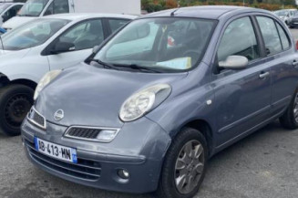 Pulseur d'air NISSAN MICRA 3 Photo n°1