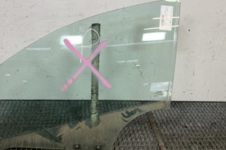 Vitre avant gauche RENAULT CAPTUR 1 Photo n°1