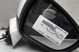 Retroviseur droit CITROEN C4 1 Photo n°1