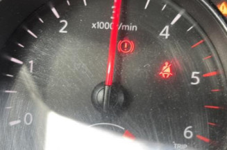 Reservoir essence NISSAN QASHQAI 1