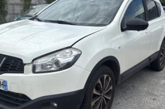 Reservoir essence NISSAN QASHQAI 1