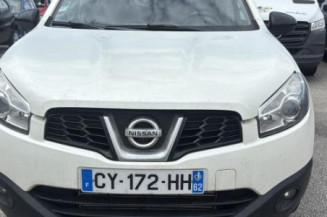 Reservoir essence NISSAN QASHQAI 1