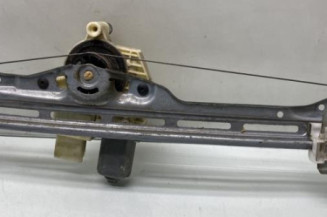 Leve vitre electrique arriere gauche PEUGEOT 308 2 Photo n°1