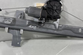 Leve vitre electrique avant droit PEUGEOT 207 Photo n°1