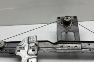 Leve vitre mecanique arriere droit DACIA SANDERO 1