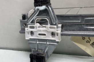 Leve vitre electrique avant droit DS DS4 1