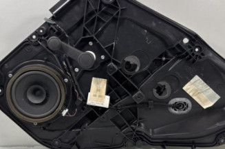 Leve vitre mecanique arriere droit FORD FIESTA 6 Photo n°1