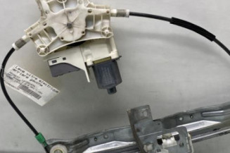 Leve vitre electrique arriere gauche PEUGEOT 407 Photo n°1