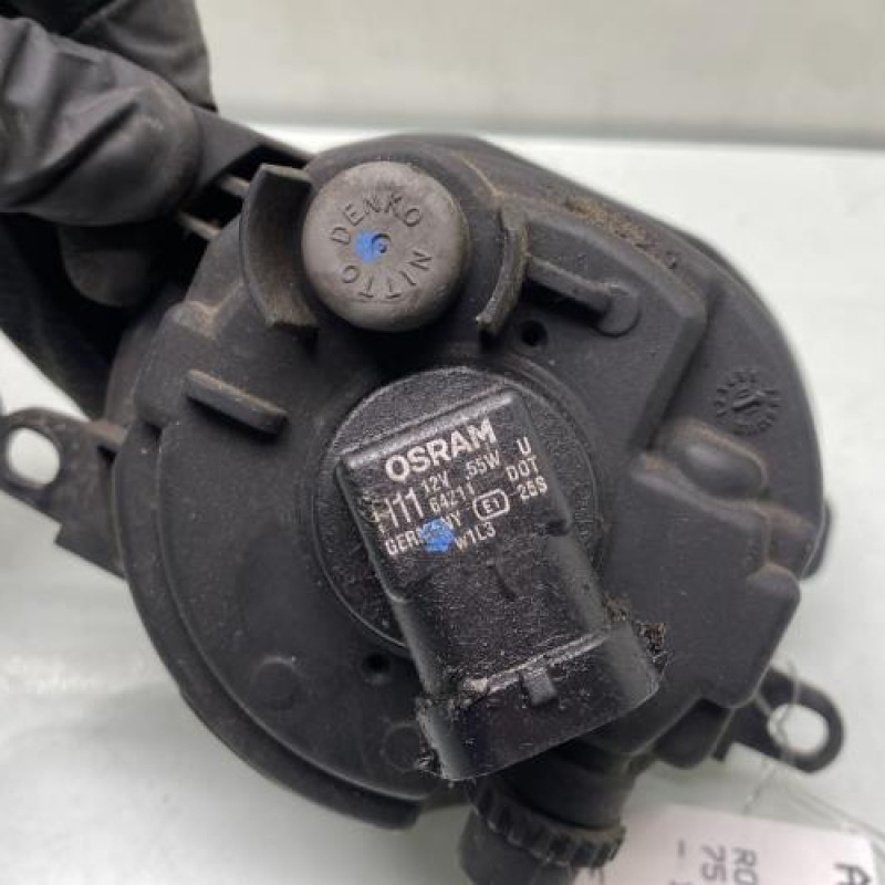 Anti brouillard gauche (feux) ROVER 75 Photo n°3