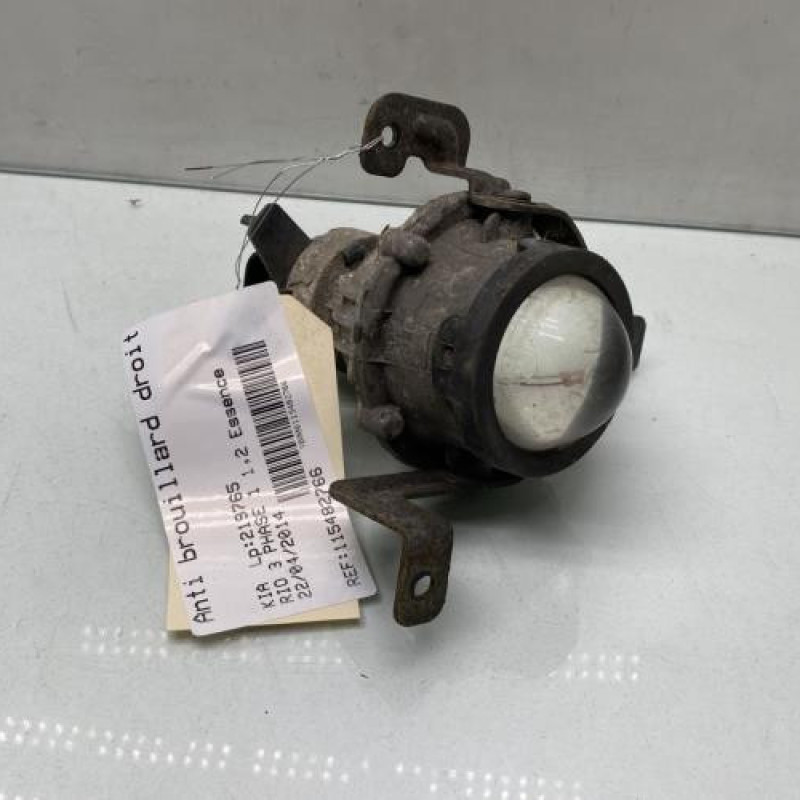 Anti brouillard droit (feux) KIA RIO 3 Photo n°2