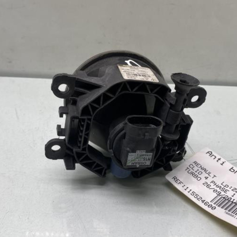 Anti brouillard droit (feux) RENAULT CLIO 4 Photo n°3