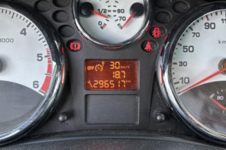 Retroviseur gauche PEUGEOT 207