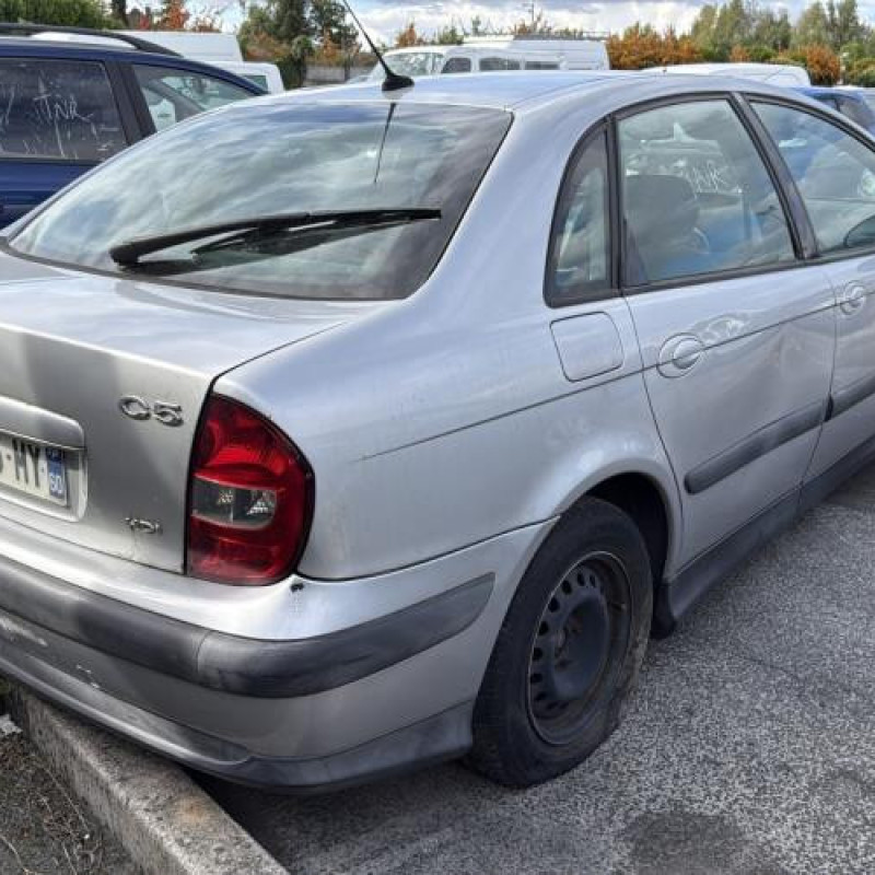 Boitier BSI CITROEN C5 1 Photo n°6