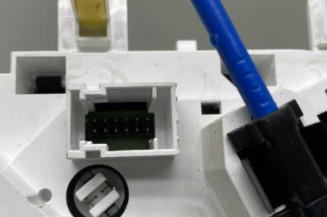 Commande chauffage CITROEN C1 2