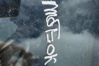 Malle/Hayon arriere PEUGEOT 206